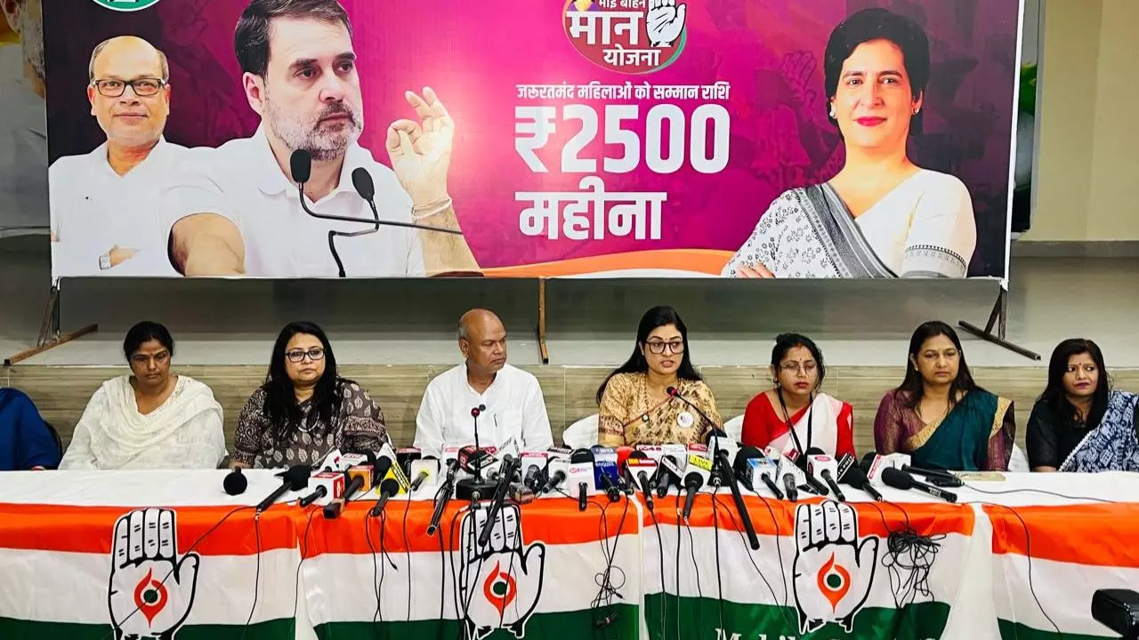 तेजस्वी बोलते रह गए, राहुल गांधी लेकर हुए फुर्र; क्या है कांग्रेस की माई बहिन मान योजना? तेजस्वी बोलते रह गए, राहुल गांधी लेकर हुए फुर्र; क्या है कांग्रेस की माई बहिन मान योजना?