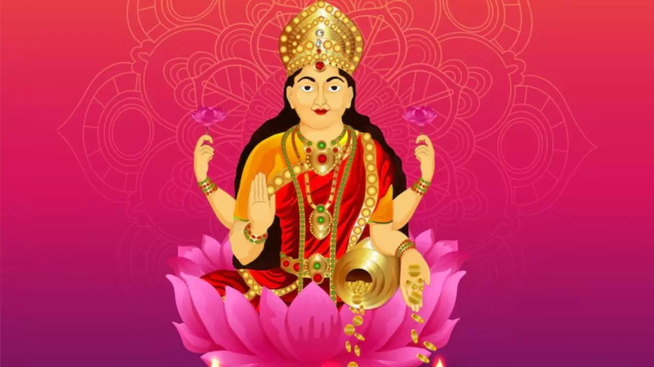 शुक्रवार को मां लक्ष्मी को प्रसन्न करने के लिए जरूर करें यह 7 उपाय, दूर होंगी आर्थिक परेशानियां शुक्रवार को मां लक्ष्मी को प्रसन्न करने के लिए जरूर करें यह 7 उपाय, दूर होंगी आर्थिक परेशानियां