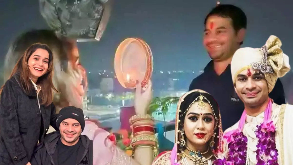 तेज प्रताप के लिए करवाचौथ कर रही अनुष्का यादव! एक और तस्वीर ने मचाई हलचल; क्या ऐश्वर्या से शादी मजबूरी थी?