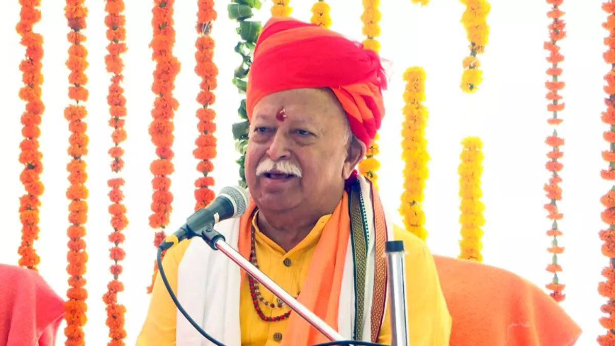 हमारे पास पावरफुल होने के अलावा कोई विकल्प नहीं... मोहन भागवत बोले- हिंदू समाज की एकता ही भारत की असली ताकत हमारे पास पावरफुल होने के अलावा कोई विकल्प नहीं... मोहन भागवत बोले- हिंदू समाज की एकता ही भारत की असली ताकत