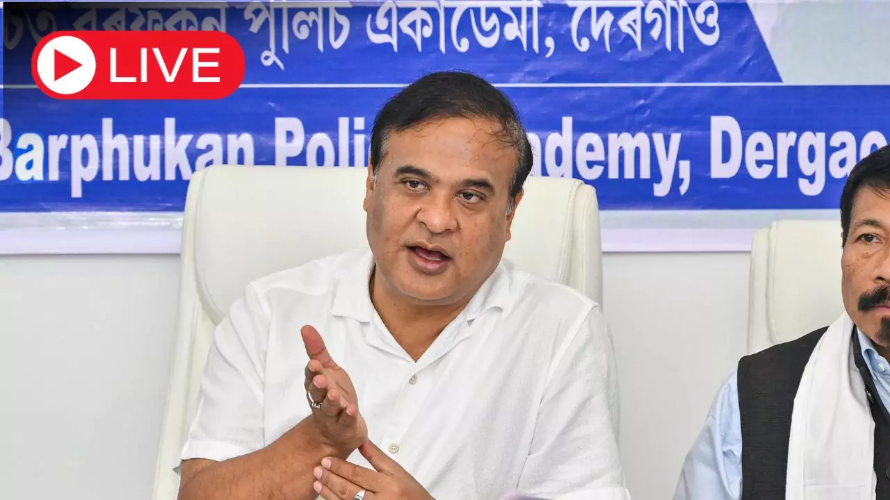 Aaj ki Taaza Khabar Live News Update: NCERT ने अकबर-टीपू से ‘महान’ शब्द हटाया, असम CM बोले- बहुत बढ़िया…Tipu-Ipu को मारो, समुद्र में फेंक दो