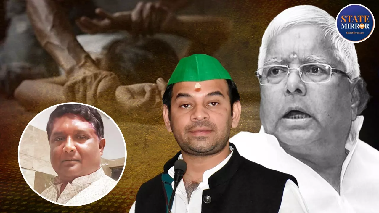 IAS पत्नी चंपा विश्वास! लालूराज में जिनके साथ नौकरानी-सास का भी हुआ था रेप - 2 नवंबर 1995 की वो मनहूस तारीख IAS पत्नी चंपा विश्वास! लालूराज में जिनके साथ नौकरानी-सास का भी हुआ था रेप - 2 नवंबर 1995 की वो मनहूस तारीख