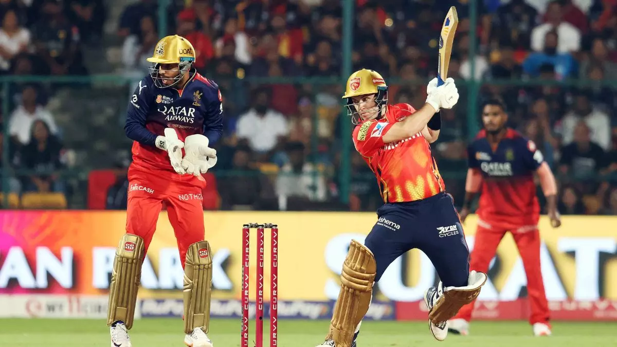 RCB या PBKS... बारिश के चलते क्वालिफायर-1 रद्द होता है तो कौन-सी टीम फाइनल में पहुंचेगी? जानें क्या कहता है IPL का नियम