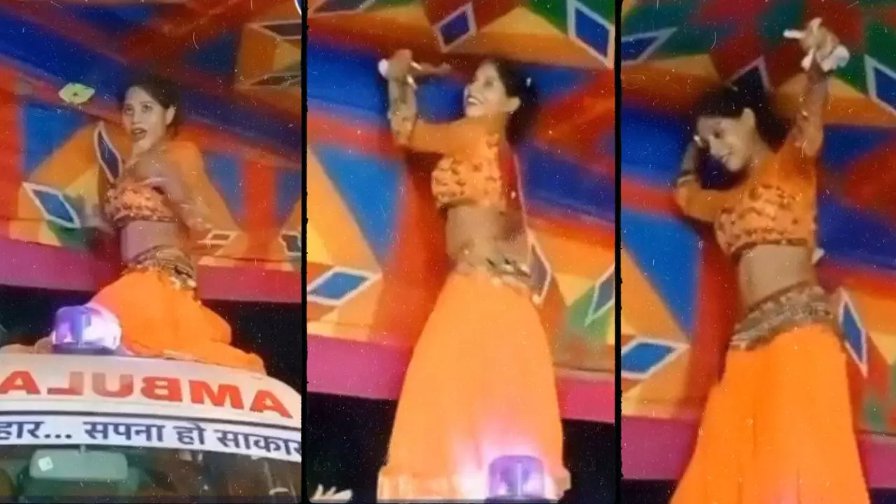 बिहार में एंबुलेंस पर चढ़कर महिला का डांस,  VIDEO देख भड़के यूजर्स, बोले- नीतीश बाबू ई का होता...