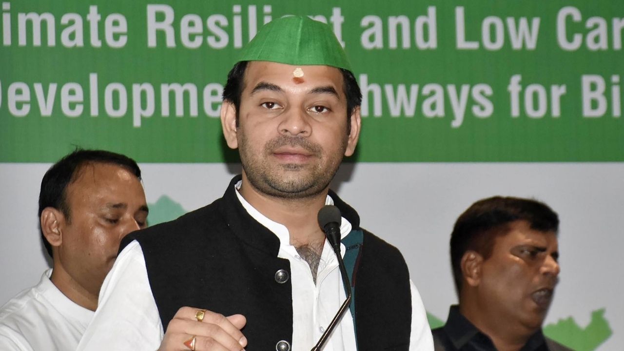 Jaichand Rjd लालू की पार्टी में ‘जयचंद’ कौन? तेज प्रताप ने एक और पोस्ट कर कहा- कृष्ण ...
