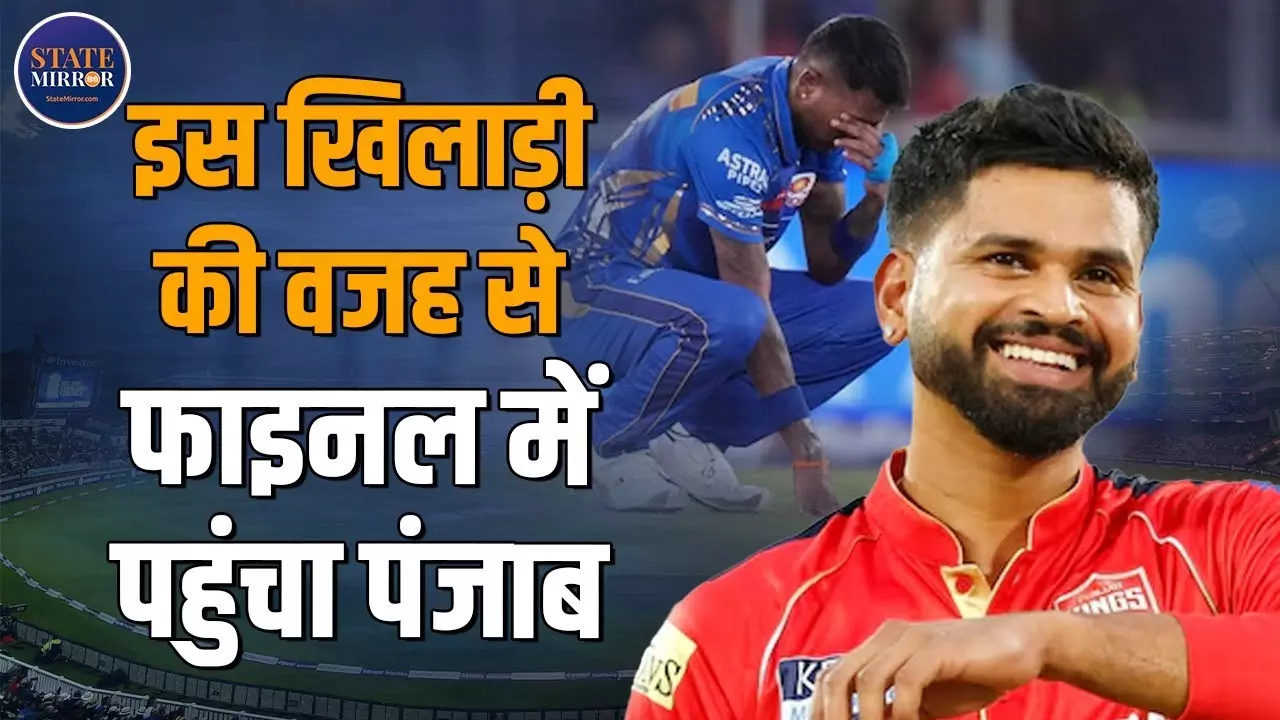 IPL में श्रेयस अय्यर का ये कारनामा कोई और कप्‍तान कर न सका - Video