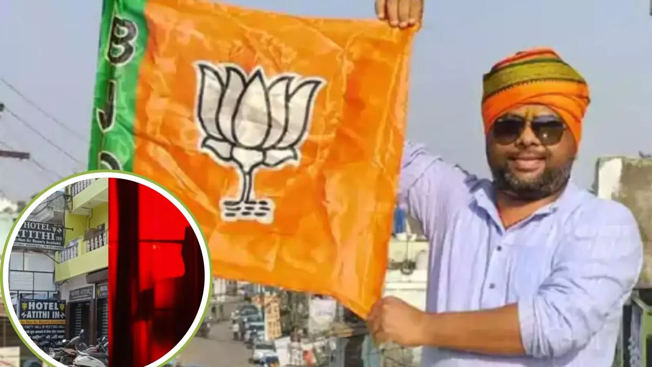 BJP नेता 2 साल से बेच रहा मेरा जिस्म, हाईवे वाले धाकड़ वीडियो कांड के बाद भाजपा के इस नेता का सेक्स रैकेट एक्सपोज