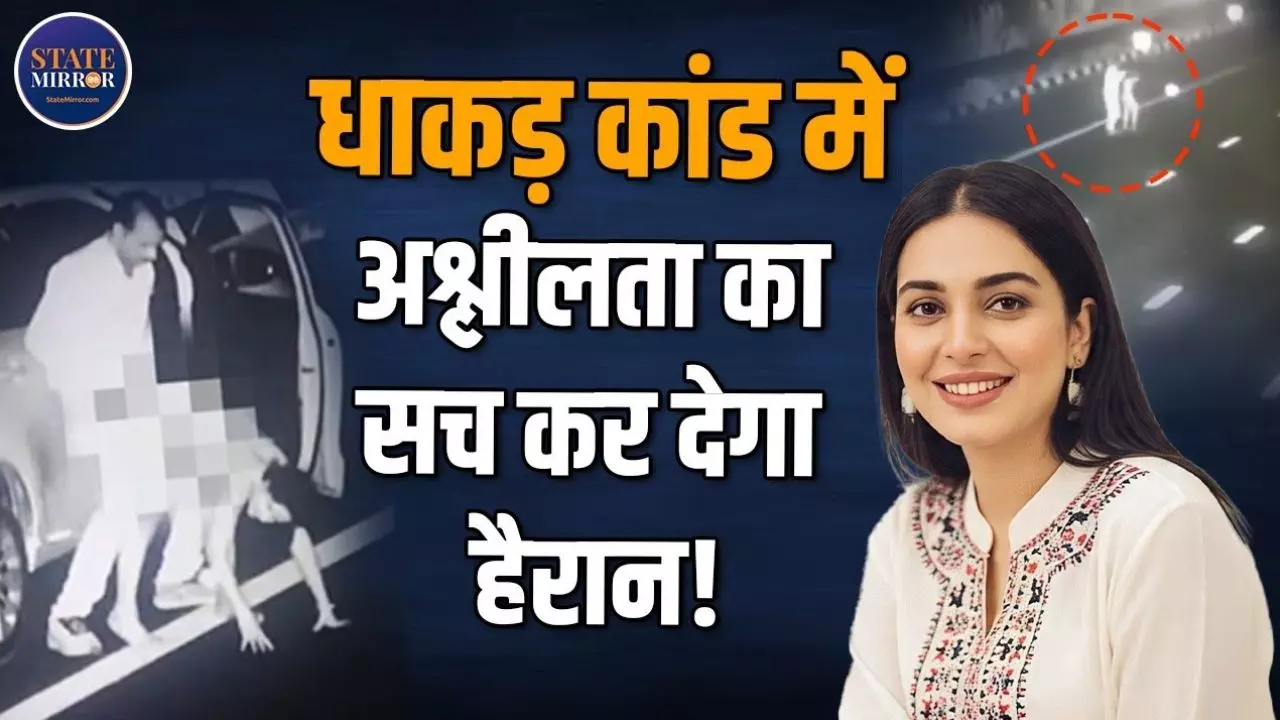 न  Lubna न बीकानेर की शेरनी, हाईवे में धाकड़ के साथ सेक्स करने वाली महिला कौन? देखें VIDEO