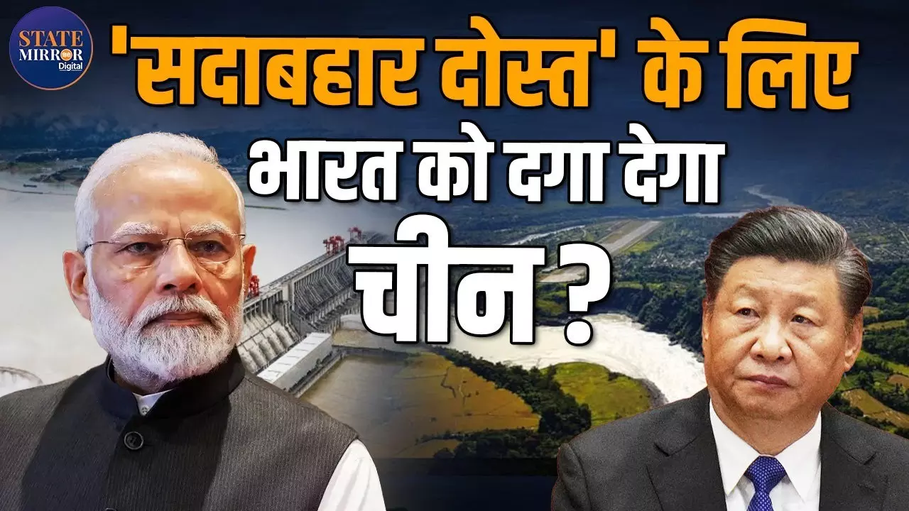ब्रह्मपुत्र पर चीन की धमकी: क्या वाकई चीन रोक सकता है भारत का पानी?