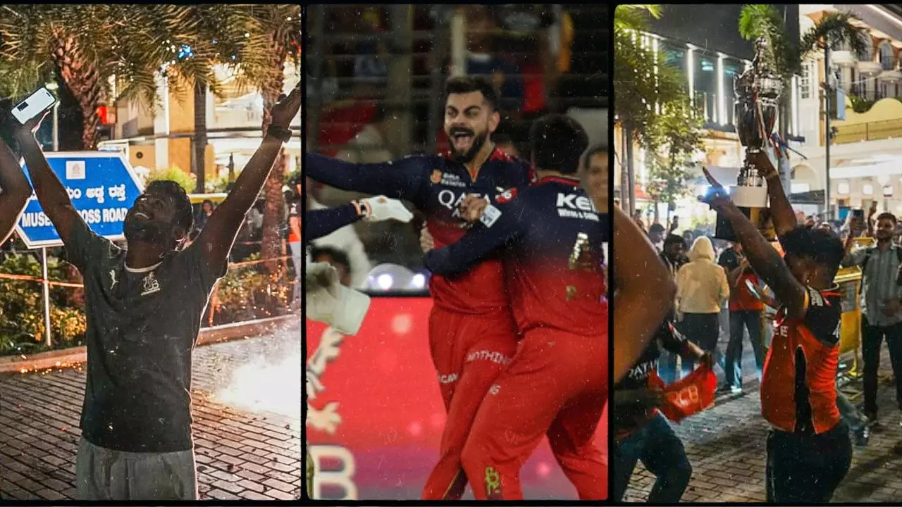 RCB की जीत पर देशभर में जश्न, बेंगलुरु की सड़कों पर मची दीवानी भीड़; देखें सेलिब्रेशन के Videos RCB की जीत पर देशभर में जश्न, बेंगलुरु की सड़कों पर मची दीवानी भीड़; देखें सेलिब्रेशन के Videos