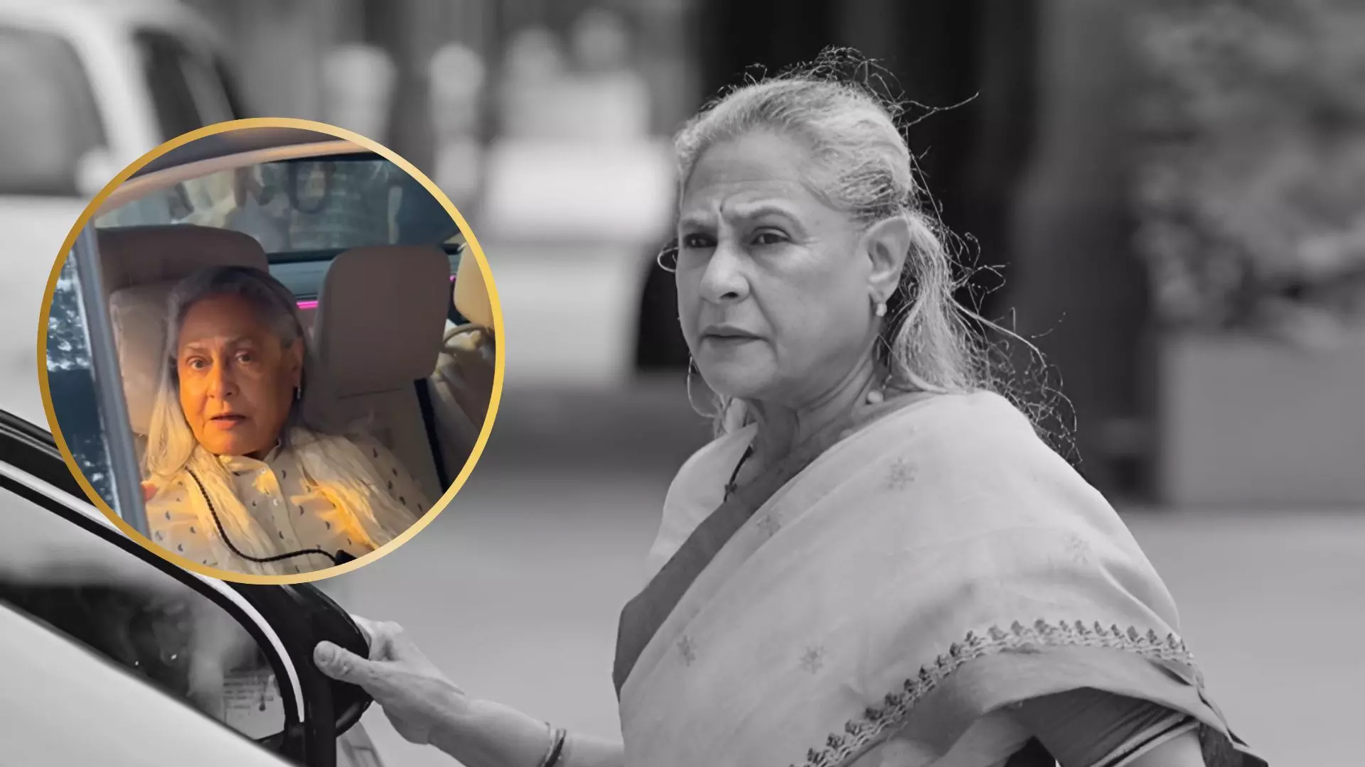 बकवास, गंदे हैं ये सब! रोनो मुखर्जी की प्रेयरमीट में पैपराजी को देखकर भड़की Jaya Bachchan बकवास, गंदे हैं ये सब! रोनो मुखर्जी की प्रेयरमीट में पैपराजी को देखकर भड़की Jaya Bachchan