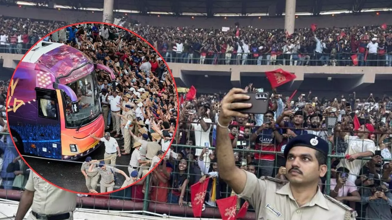 फ्री पास, गलत अनाउंसमेंट और लाठीचार्ज, बेंगलुरु स्टेडियम में भगदड़ के पीछे कौन-कौन से थे कारण? फ्री पास, गलत अनाउंसमेंट और लाठीचार्ज, बेंगलुरु स्टेडियम में भगदड़ के पीछे कौन-कौन से थे कारण?