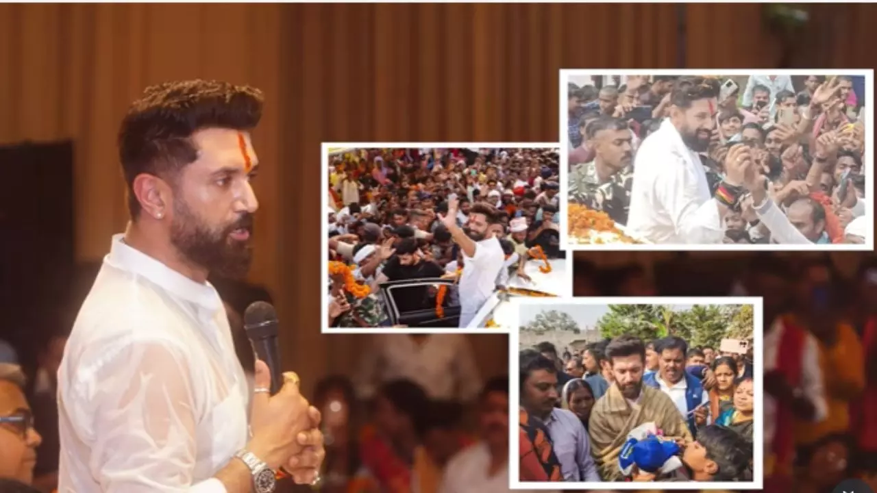चिराग पासवान लड़ेंगे शाहाबाद से चुनाव? एनडीए की डूबती नैया को मिल सकता है सहारा; लगाया गया पोस्टर