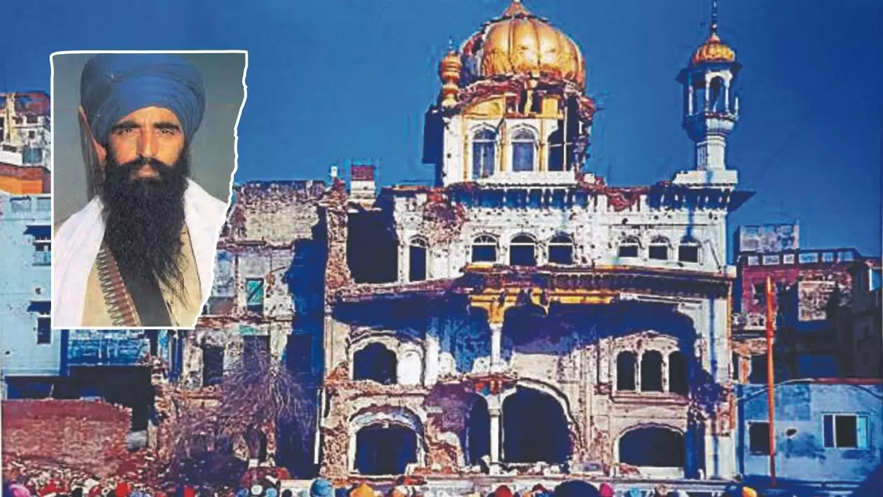 स्वर्ण मंदिर में टैंक, गोलियां और आग... भिंडरावाले का अंत, कहानी ऑपरेशन ब्लू स्टार की जिसने बदल दी पंजाब की तकदीर स्वर्ण मंदिर में टैंक, गोलियां और आग... भिंडरावाले का अंत, कहानी ऑपरेशन ब्लू स्टार की जिसने बदल दी पंजाब की तकदीर