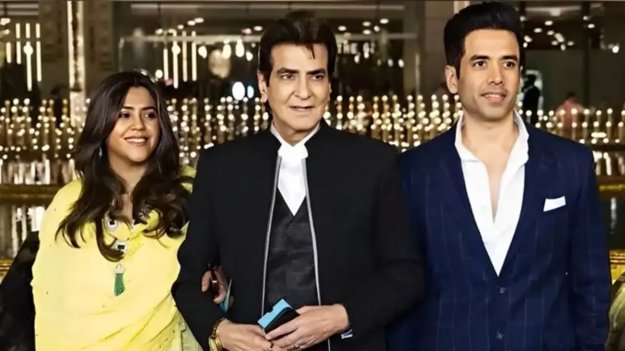 एक्टर Jitendra Kapoor ने की करोड़ों की डील, अंधेरी में बेची सबसे महंगी जमीन, जानें कौन है खरीददार एक्टर Jitendra Kapoor ने की करोड़ों की डील, अंधेरी में बेची सबसे महंगी जमीन, जानें कौन है खरीददार