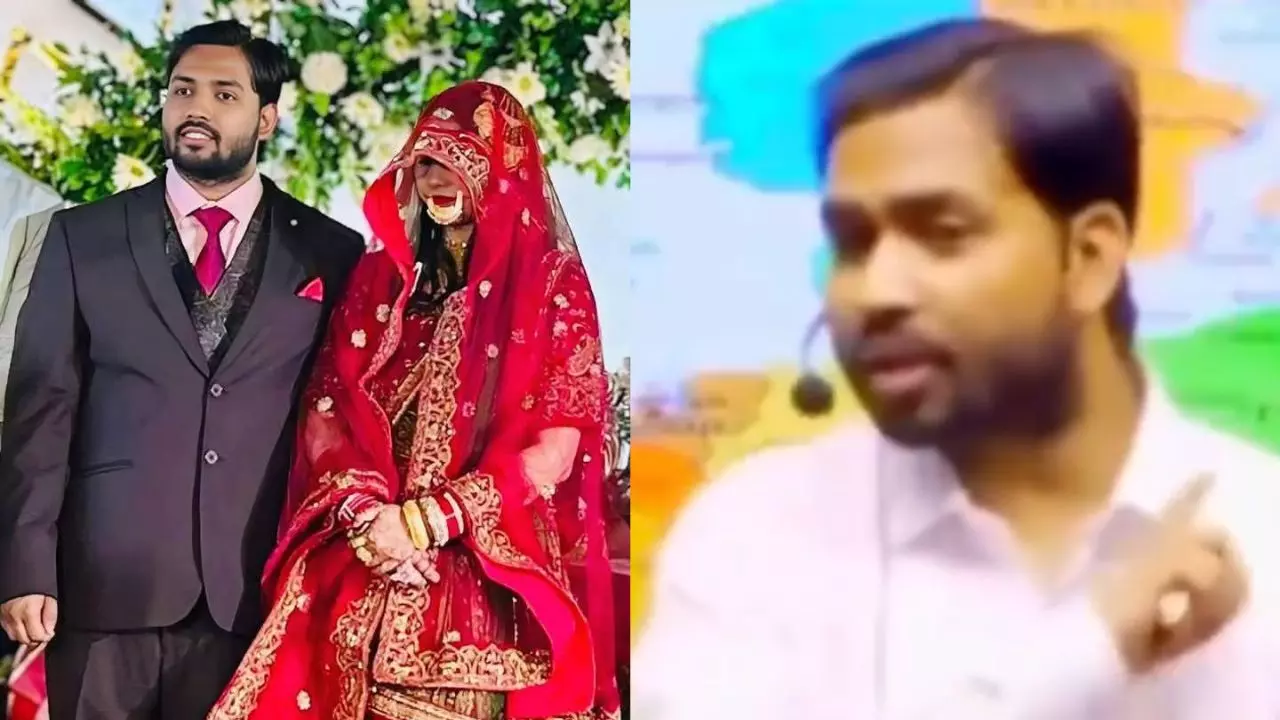 शर्म करो! हमारी शादी लीक नहीं हुई, तुम्हारा पेपर कैसे लीक हो गया... खान सर का Video Viral