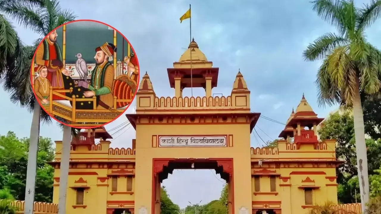 109 साल बाद बदलाव! BHU में पढ़ाई जाएगी मुगलों-खिलजी की बर्बरता और राजपूतों-मराठों की शौर्य गाथा 109 साल बाद बदलाव! BHU में पढ़ाई जाएगी मुगलों-खिलजी की बर्बरता और राजपूतों-मराठों की शौर्य गाथा