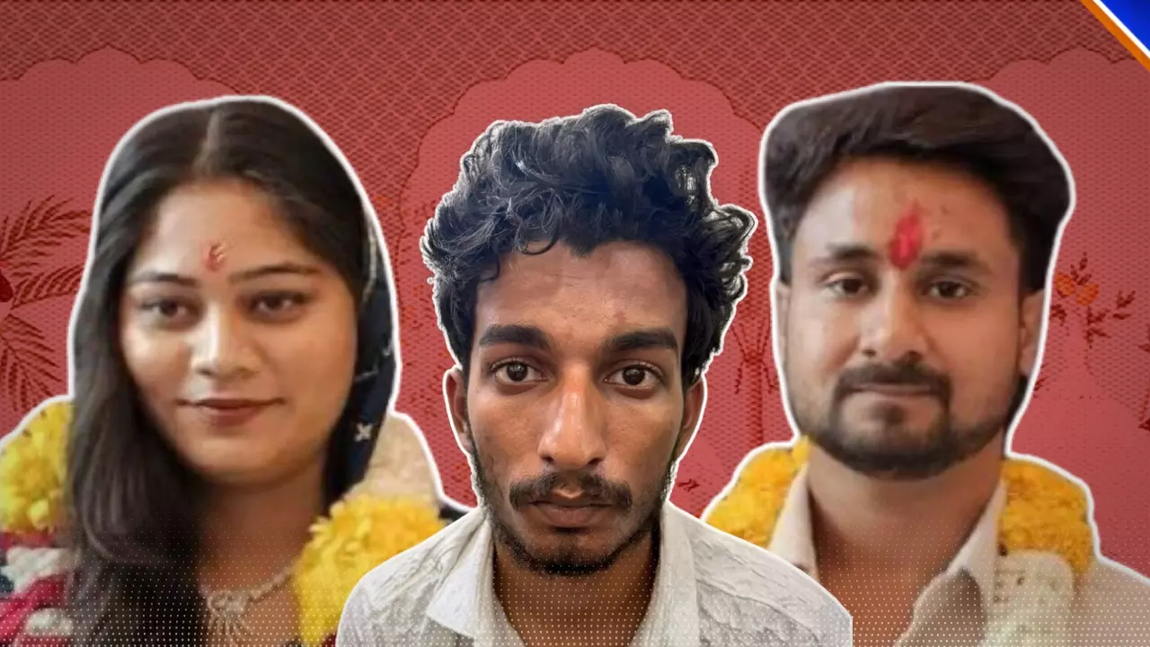 Raja Raghuvanshi Murder Case: सोनम रघुवंशी का बॉयफ्रेंड राज कुशवाहा कौन, कैसे बढ़ी थीं दोनों की नजदीकियां?