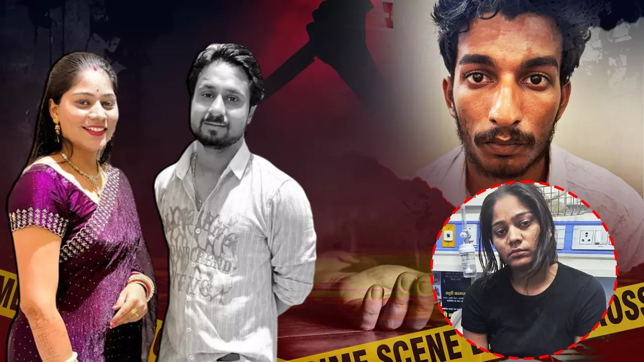 Sonam का हुआ प्रेग्नेंसी टेस्ट, क्या राजा को पता थी सोनम के राज की बात; पढ़ें Honeymoon Murder Case के Top Updates Sonam का हुआ प्रेग्नेंसी टेस्ट, क्या राजा को पता थी सोनम के राज की बात; पढ़ें Honeymoon Murder Case के Top Updates