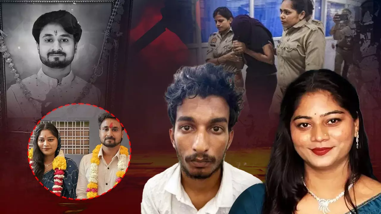 Kill Him का इशारा, फिर राजा के फोन से सात जन्मों का साथ वाला पोस्ट; ऑपरेशन हनीमून के हैरान कर देने वाले खुलासे