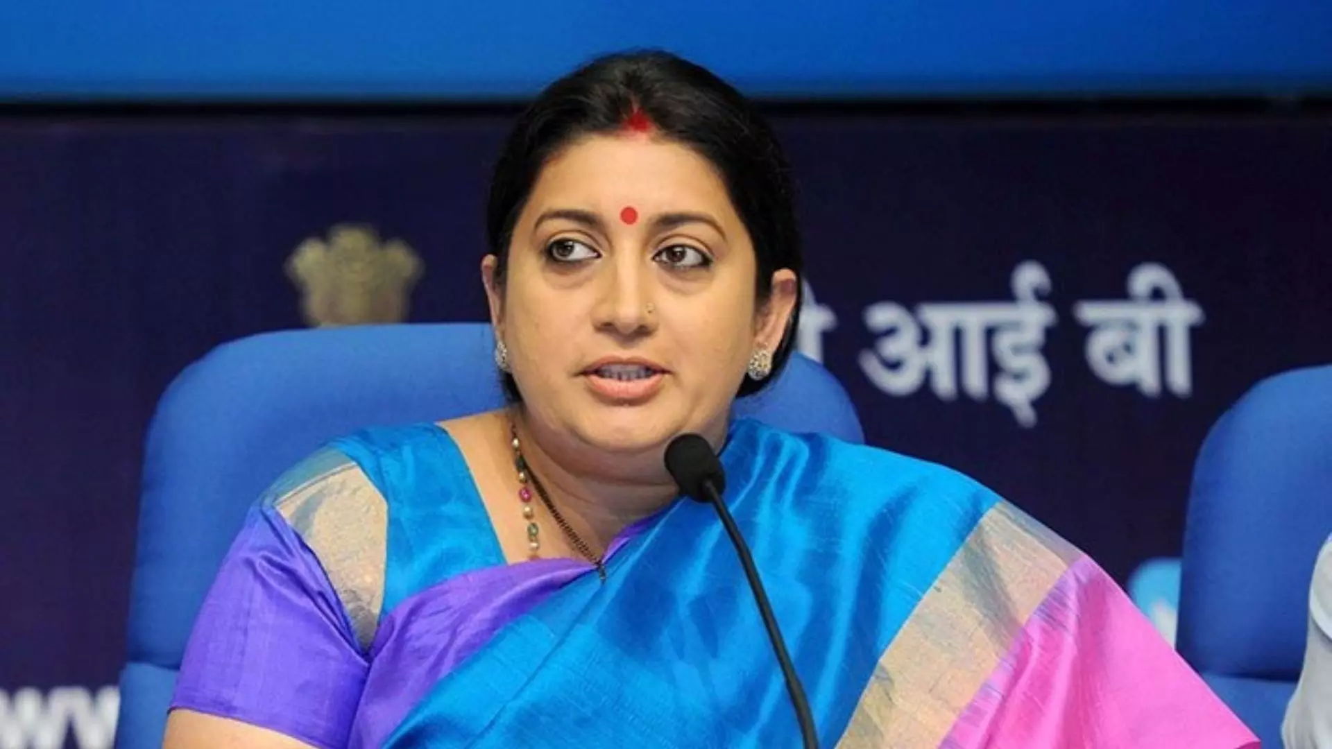 Smriti Irani ने Kyunki Saas Bhi Kabhi Bahu Thi का कॉन्ट्रैक्ट किया साइन! स्क्रिप्ट हुई लॉक