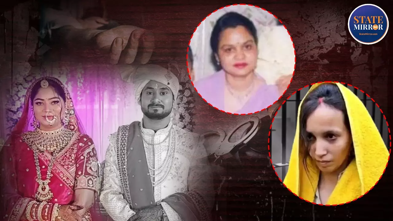 Raja Raghuvanshi Murder: एक चुटकी सिंदूर की कीमत तुम क्या जानो बेकाबू सोनम-बेहया मुस्कान? Killer Wife’s की खूनी-कहानियां Raja Raghuvanshi Murder: एक चुटकी सिंदूर की कीमत तुम क्या जानो बेकाबू सोनम-बेहया मुस्कान? Killer Wife’s की खूनी-कहानियां