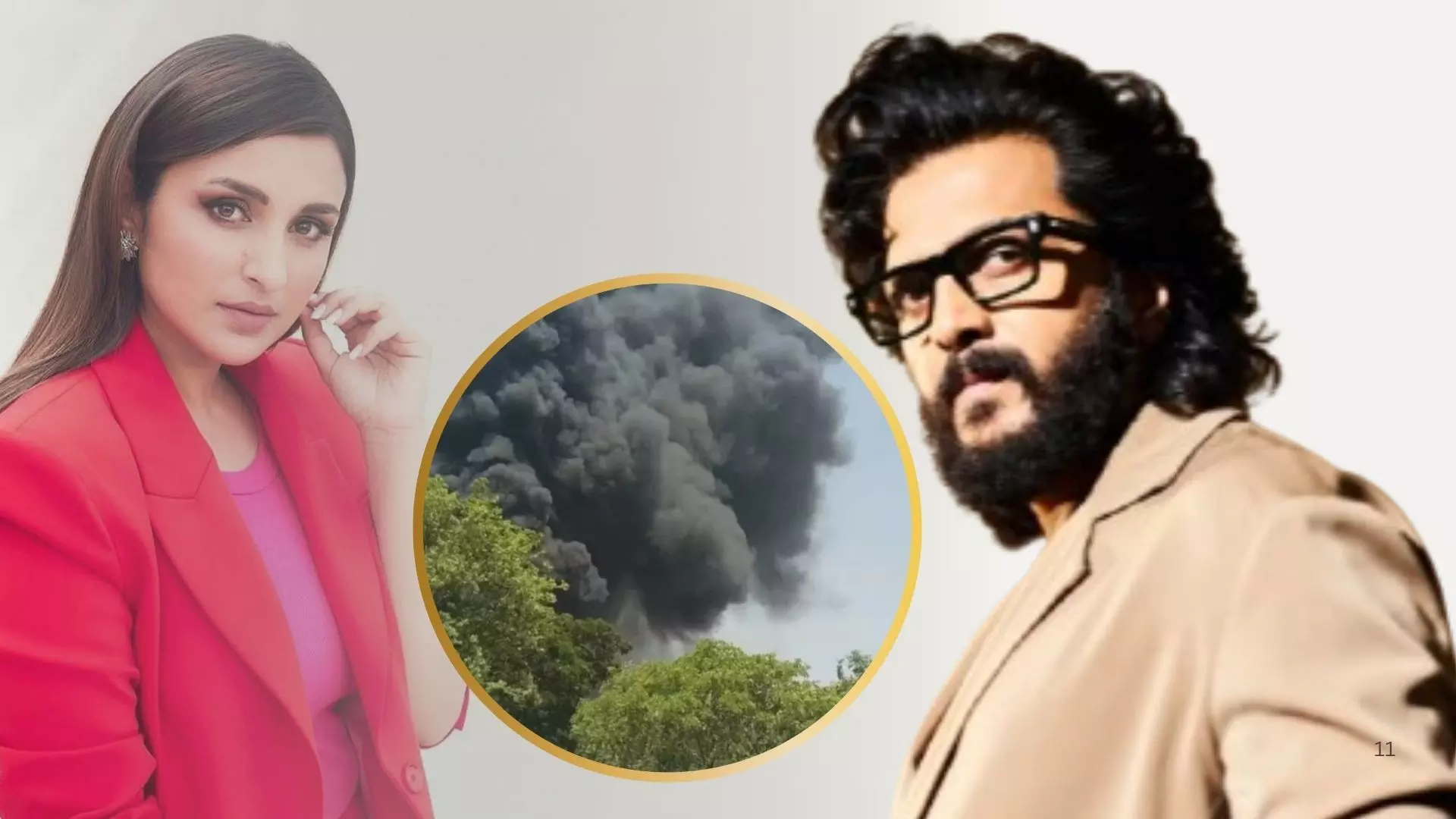 Ahmedabad Plane Crash: यह देखकर दिल दहल गया... Sunny Deol, Parineeti Chopra समेत कई स्टार्स का आया रिएक्शन Ahmedabad Plane Crash: यह देखकर दिल दहल गया... Sunny Deol, Parineeti Chopra समेत कई स्टार्स का आया रिएक्शन