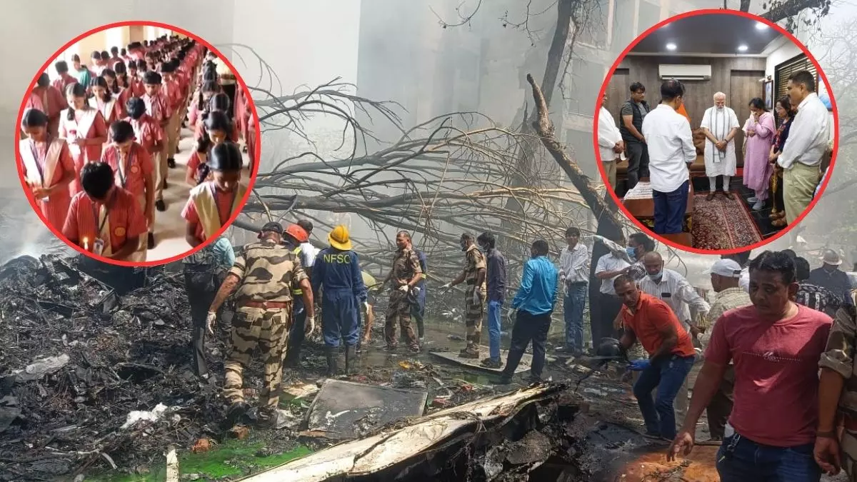 अहमदाबाद प्लेन क्रैश के बाद बोइंग 787 विमानों की जांच के आदेश, मृतकों के लिए देशभर में शोक सभा का आयोजन-10 बड़े अपडेट्स