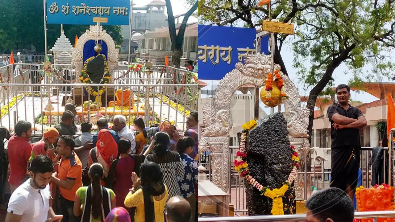 Maharashtra: शनि शिंगणापुर मंदिर से हटाए गए मुस्लिम कर्मचारी, क्‍या है पूरा विवाद और सकल हिंदू समाज के बारे में जानें डिटेल