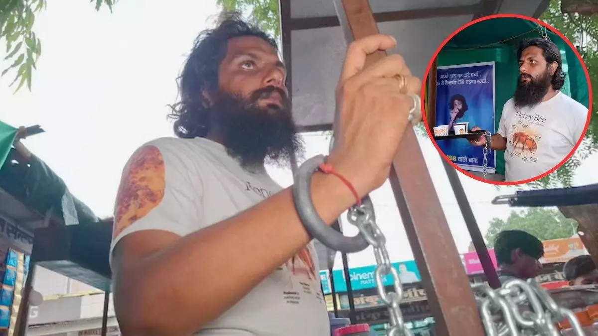 दहेज केस में फंसे युवक की अनोखी लड़ाई, ससुराल के सामने खोला 498A टी कैफे; कहा-  जब तक नहीं मिलता न्याय, तब तक उबलती रहेगी चाय