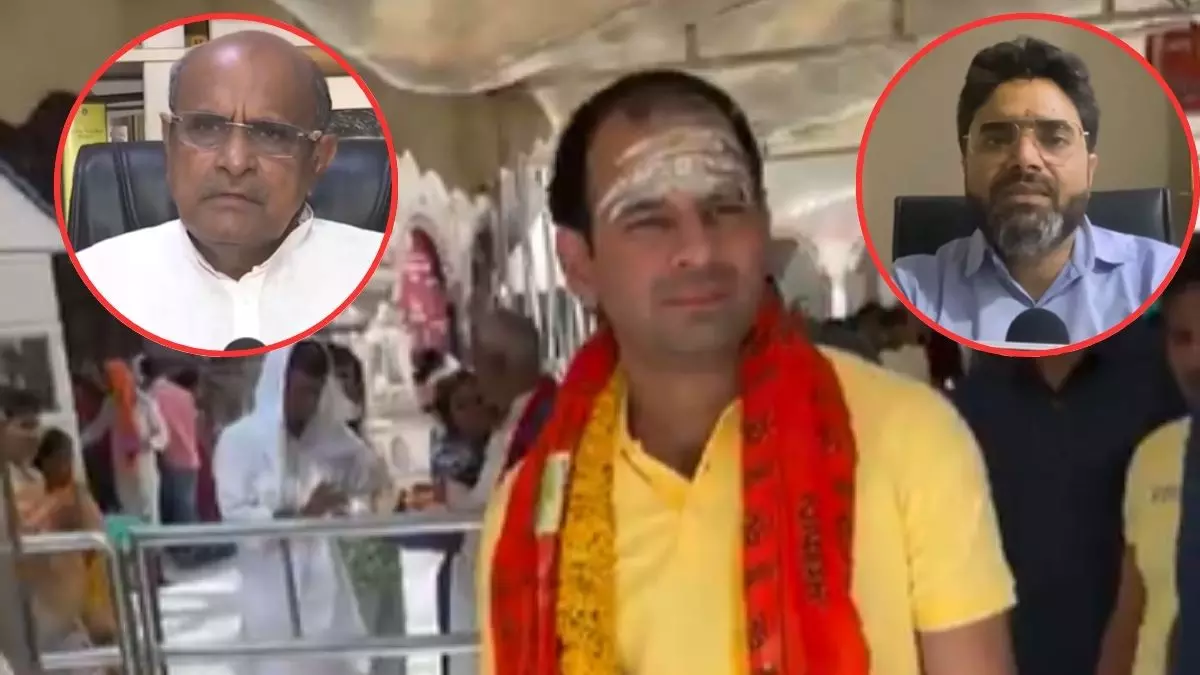 काशी विश्वनाथ परिसर में रील बनाकर फंसे तेज प्रताप, मंदिर प्रशासन ने CRPF को लिखा पत्र; JDU बोली- उन्हें कानून तोड़ने में आता है मजा