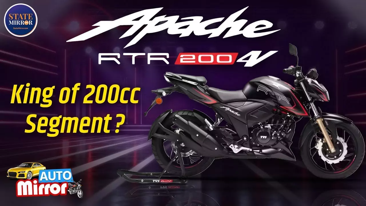 कैसी है 2025 TVS Apache RTR 200 4V? स्टाइल, पावर और टेक्नोलॉजी का तगड़ा कॉम्बो!