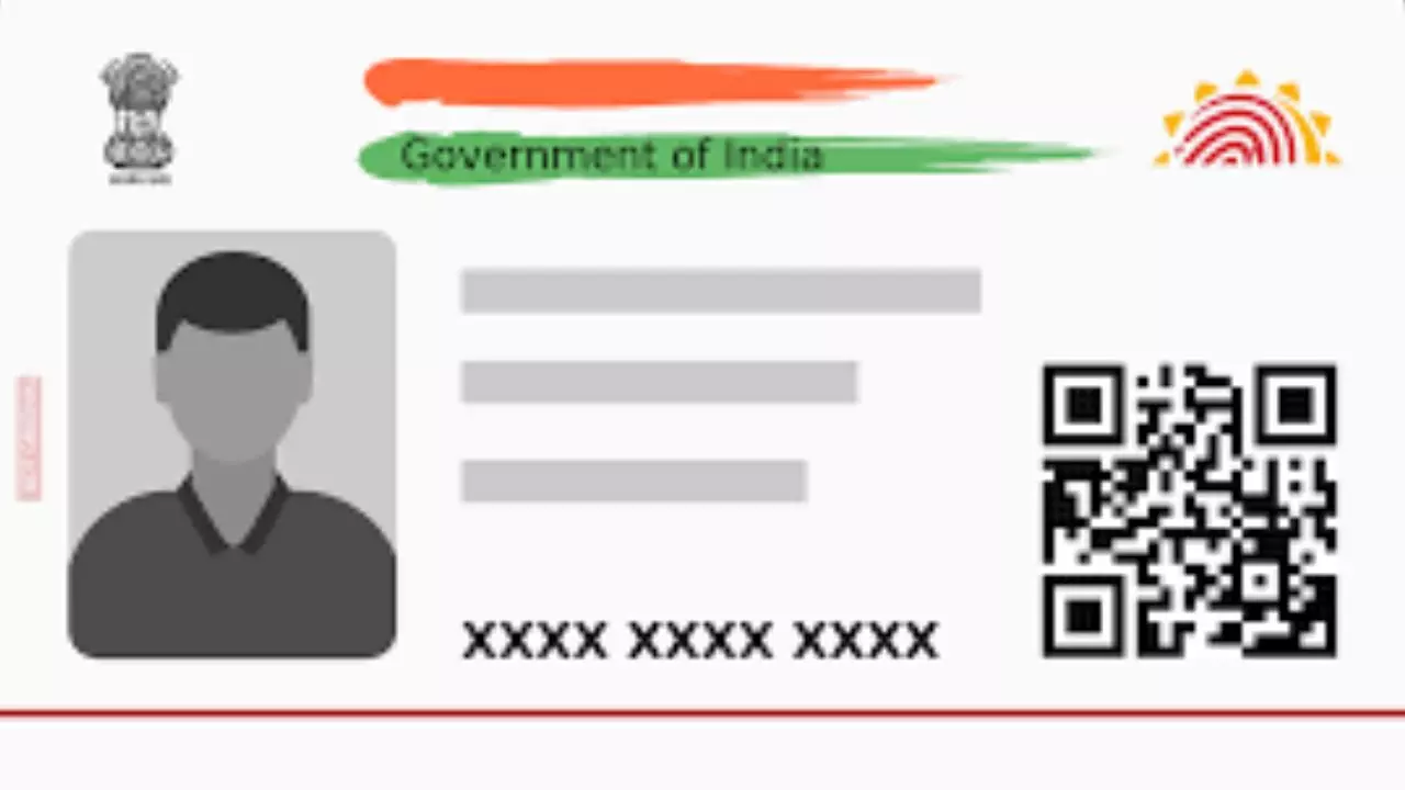वेरिफिकेशन के लिए बाहर जाने की जरूरत नहीं! UIDAI के नए सिस्टम से घर बैठे कर पाएंगे E-Aadhaar शेयर, जानें फायदे