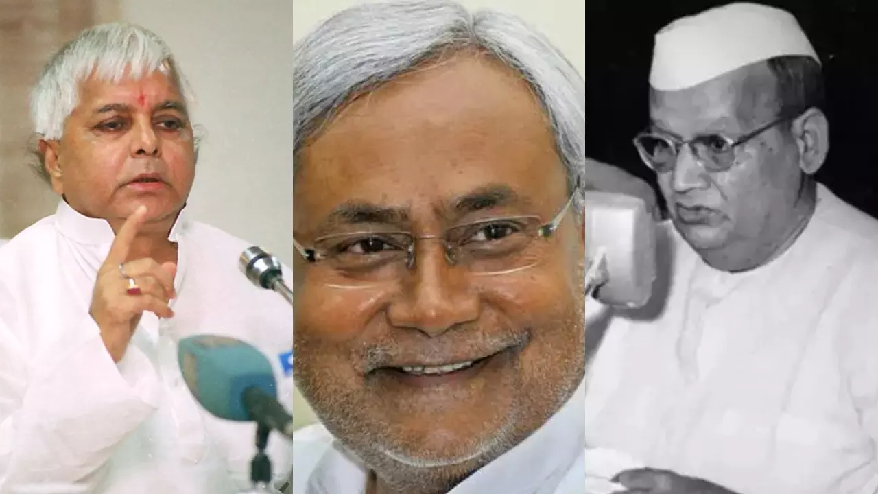 बिहार में 1951 से 2020 तक विधानसभा चुनाव के कैसे रहे नतीजे, कब किसका रहा दबदबा, जानें पूरा इतिहास बिहार में 1951 से 2020 तक विधानसभा चुनाव के कैसे रहे नतीजे, कब किसका रहा दबदबा, जानें पूरा इतिहास