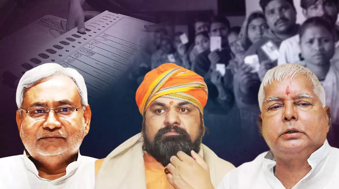 बिहार में हरियाणा वाला दांव चलने की तैयारी में BJP, लालू के MY फार्मूले को ऐसे देगी सियासी मात