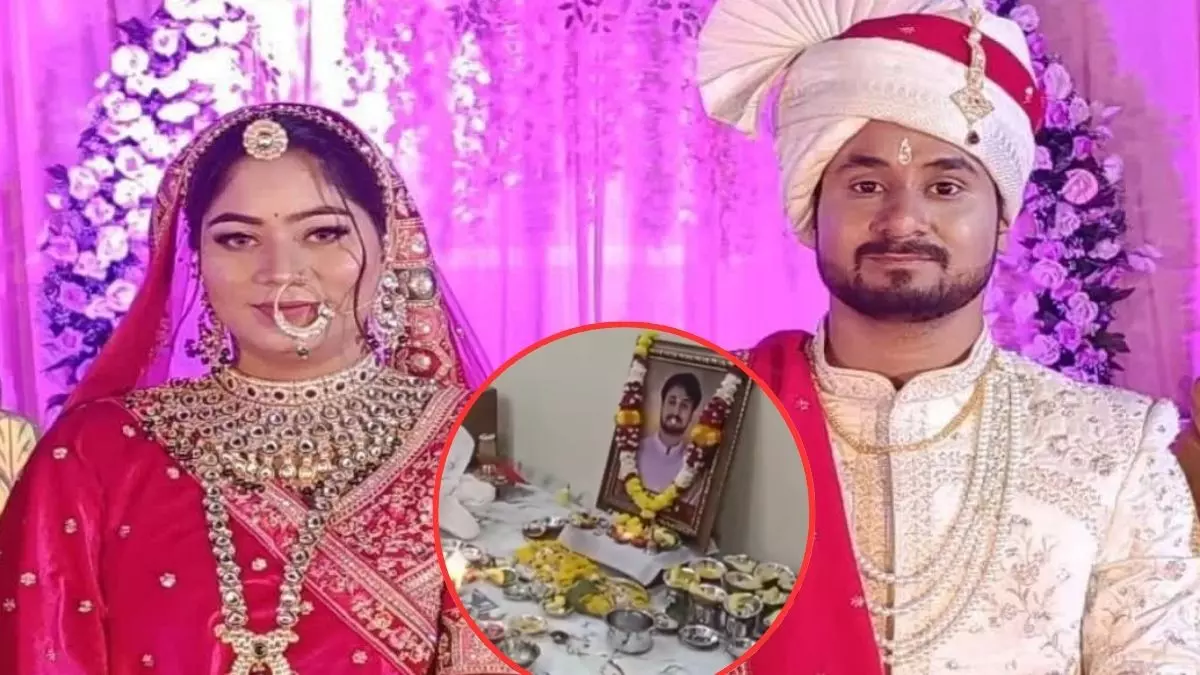 राजा रघुवंशी की तेरहवीं में परोसे गए मंचूरियन-नूडल्स, 36 में से 25 गुण मिलने के बावजूद सोनम का बिजनेसमैन से टूटा था रिश्ता राजा रघुवंशी की तेरहवीं में परोसे गए मंचूरियन-नूडल्स, 36 में से 25 गुण मिलने के बावजूद सोनम का बिजनेसमैन से टूटा था रिश्ता