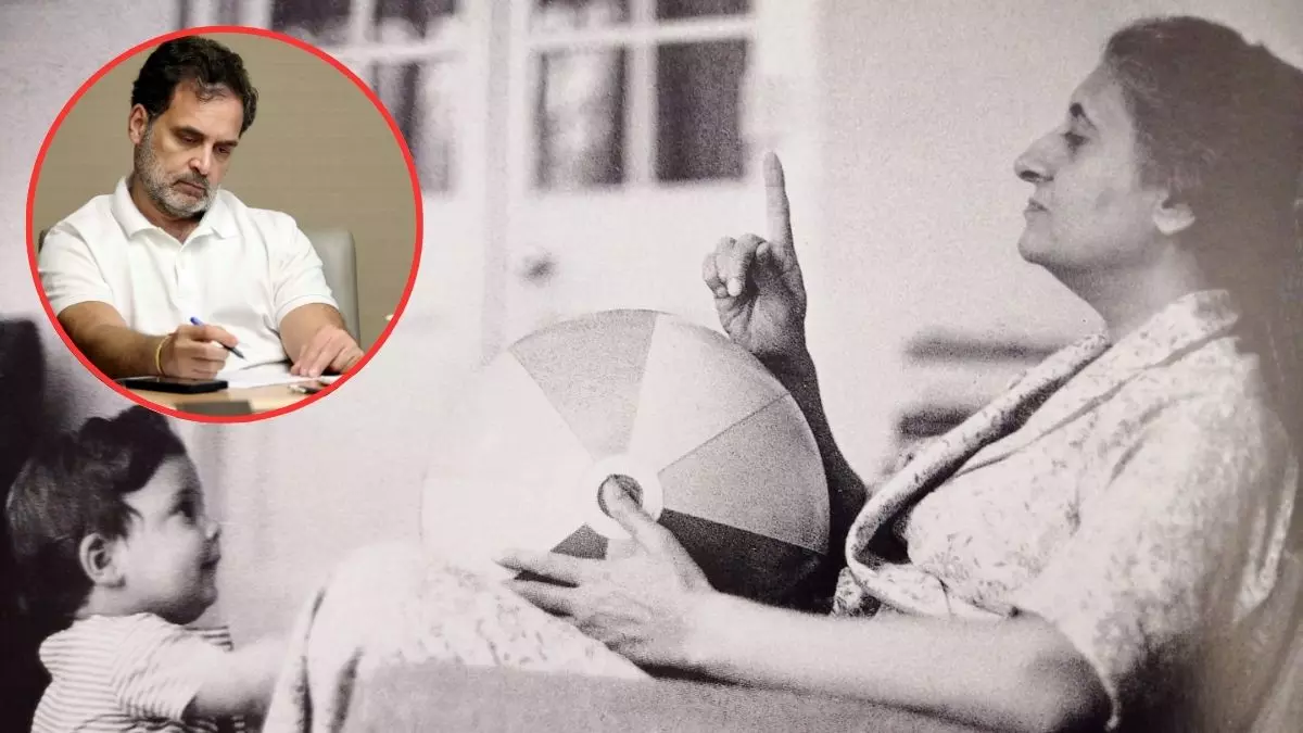 SPG सुरक्षा में बीता बचपन, नाम बदलकर की पढ़ाई... राहुल गांधी के बचपन, संघर्ष और स्कूल-कॉलेज लाइफ की अनसुनी दास्तान