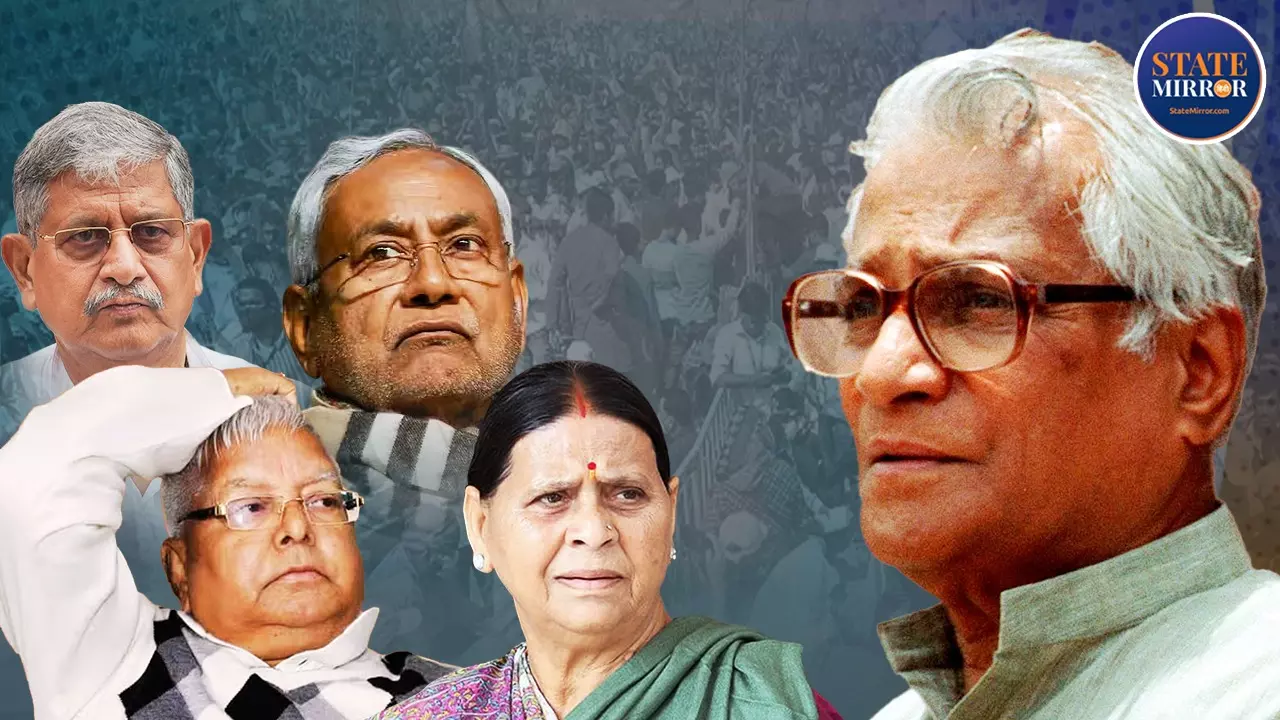 Bihar Election 2025: जॉर्ज फर्नांडिस अगर होते तो आज बिहार की राजनीति में चमक रहे कई ‘दीए’ बुझे पड़े होते! Bihar Election 2025: जॉर्ज फर्नांडिस अगर होते तो आज बिहार की राजनीति में चमक रहे कई ‘दीए’ बुझे पड़े होते!