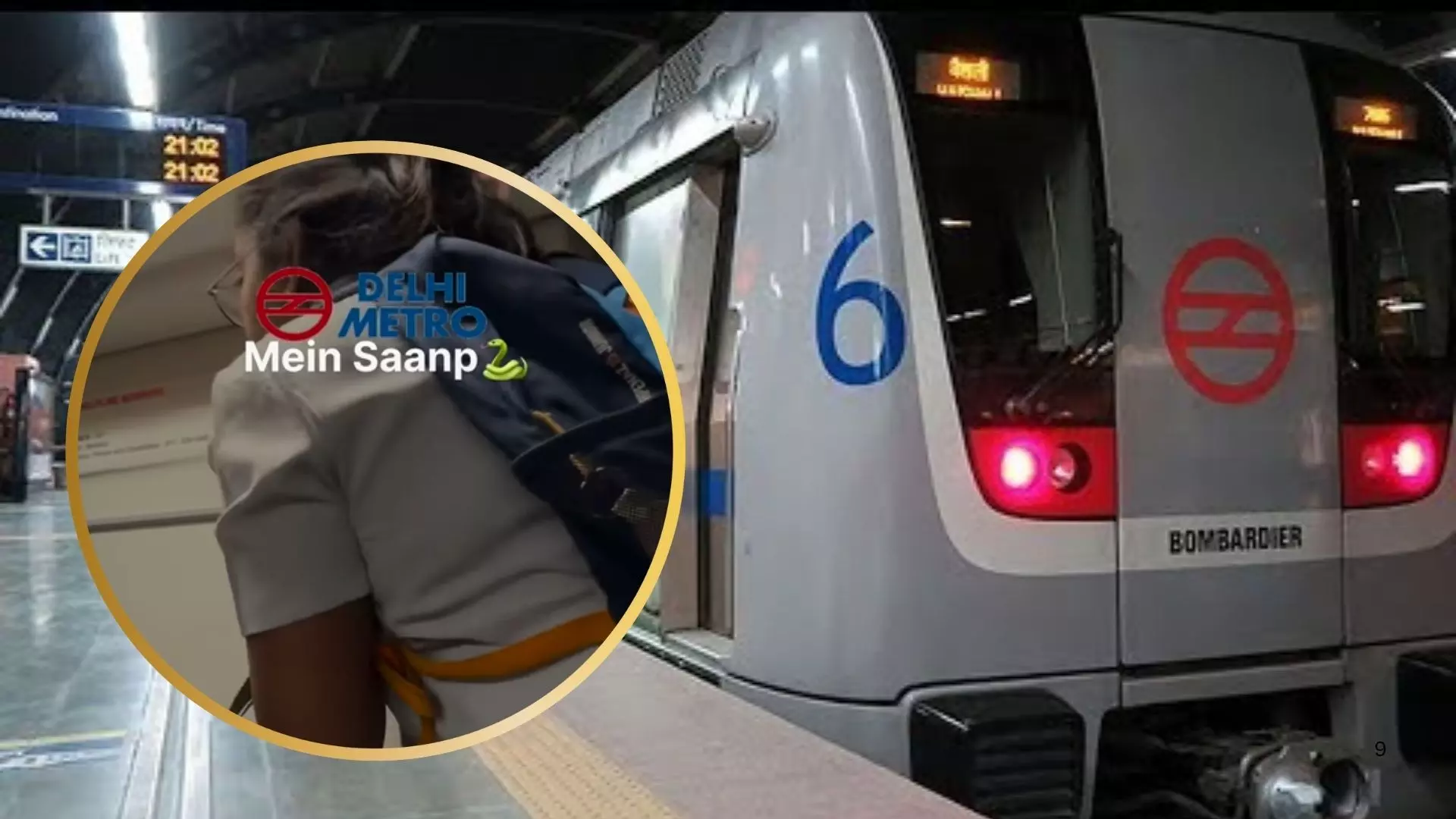 Snakes on a Metro! मेट्रो के अंदर सांप देख महिलाओं में मची चीख-पुकार! सीट से कूदकर दबाया इमरजेंसी बटन | Viral Video Snakes on a Metro! मेट्रो के अंदर सांप देख महिलाओं में मची चीख-पुकार! सीट से कूदकर दबाया इमरजेंसी बटन | Viral Video