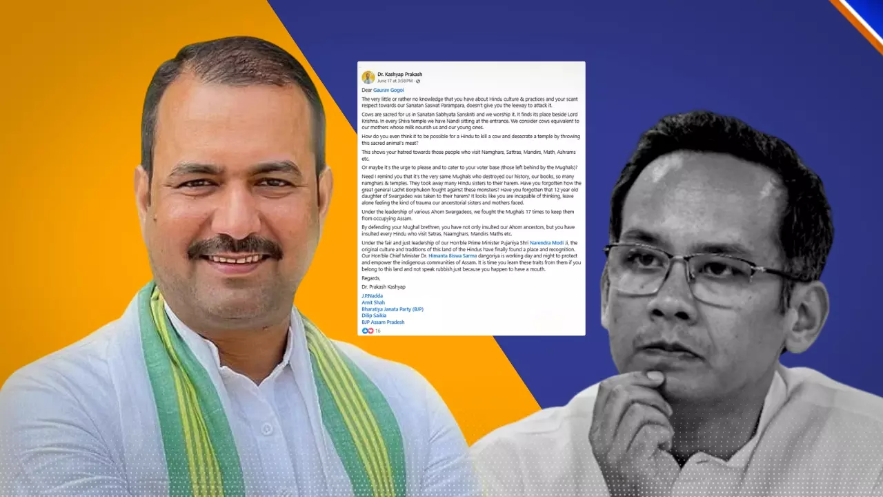 गाय को मां मानने वाली सभ्यता पर हमला बर्दाश्त नहीं, गौरव गोगोई को भाजपा नेता प्रकाश कश्यप का खुला खत