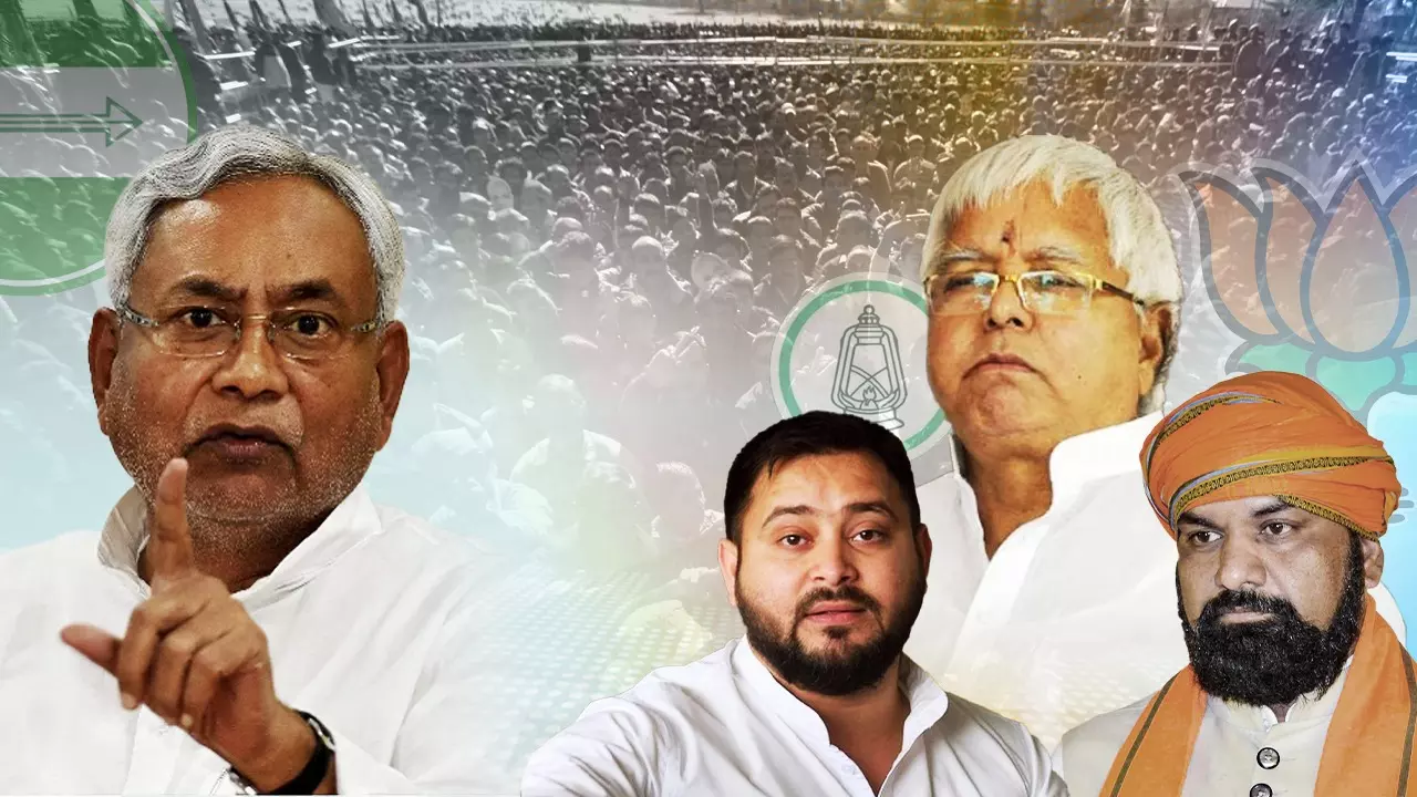 वाह रे राजनीति! नीतीश अपने दम पर कभी नहीं बना पाए सरकार, फिर भी 2005 से 2025 तक 9 बार रहे CM