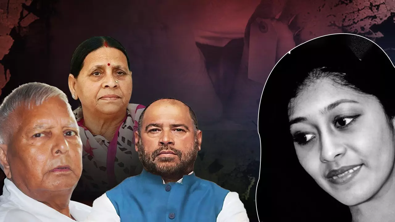 Bihar Shilpi Jain Murder: जंगलराज में हुआ शिल्पी जैन मर्डर, जिसमें पुलिस - CBI के सामने फॉरेंसिक साइंस तक पानी मांगने लगा!