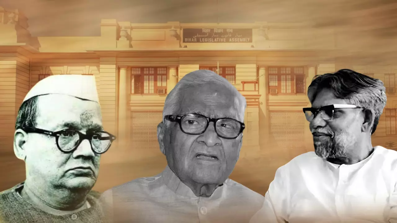 बिहार में कांग्रेस ने दिए 18 CM, एक को छोड़ कोई क्‍यों नहीं कर पाया कार्यकाल पूरा? इस नेता ने सभी को बताया नकारा