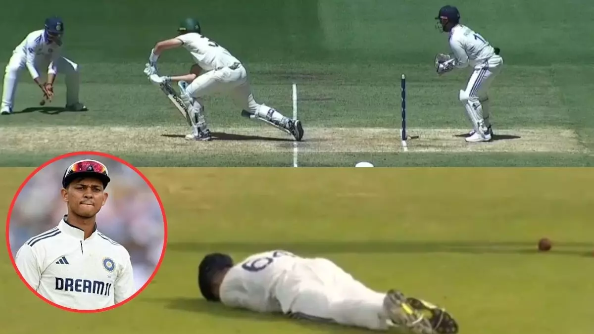 बल्लेबाजी के हीरो, फील्डिंग में जीरो? जब यशस्वी जायसवाल ने MCG में छोड़े थे आसान कैच, वायरल हुआ पुराना वीडियो बल्लेबाजी के हीरो, फील्डिंग में जीरो? जब यशस्वी जायसवाल ने MCG में छोड़े थे आसान कैच, वायरल हुआ पुराना वीडियो