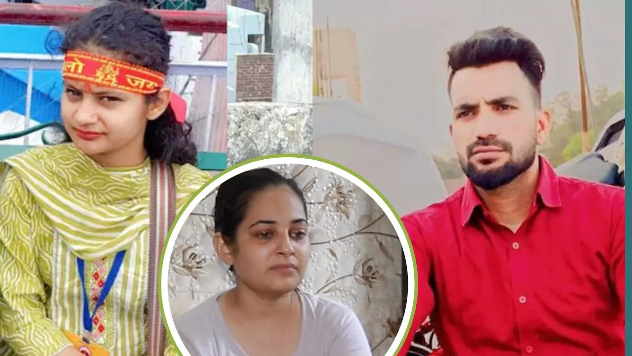 नेहा की मां को पता था कि तौफीक चाहता क्या है, बड़ी बहन ने खोले हैरान कर देने वाले राज- Video