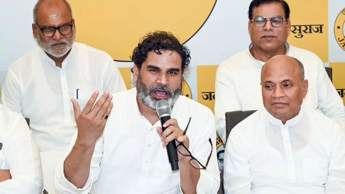 प्रशांत किशोर ने यूं ही स्कूल बैग को नहीं चुना है चुनाव निशान, पीछे छिपी है यह बड़ी रणनीति; चारों खाने चित्त होगी NDA और INDIA?