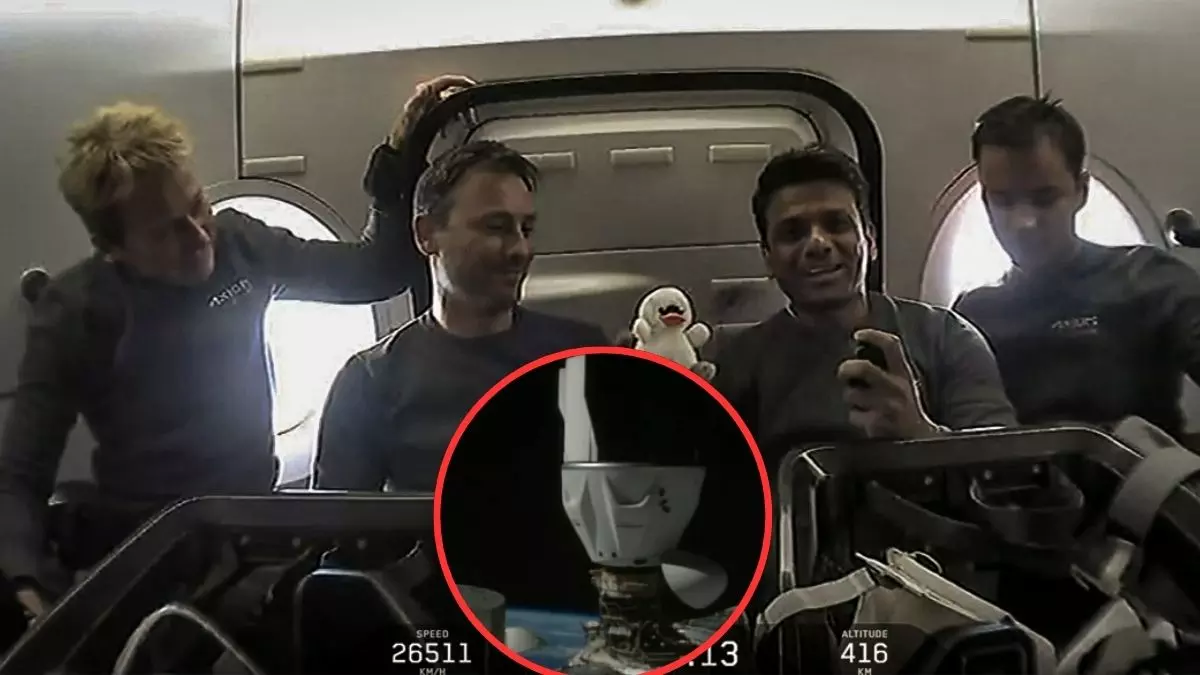 Shubhanshu Shukla: 28 घंटे का सफर, ISS पर पहुंचा पहला भारतीय; पहले संदेश में कहा- नमस्कार फ्रॉम स्पेस Shubhanshu Shukla: 28 घंटे का सफर, ISS पर पहुंचा पहला भारतीय; पहले संदेश में कहा- नमस्कार फ्रॉम स्पेस