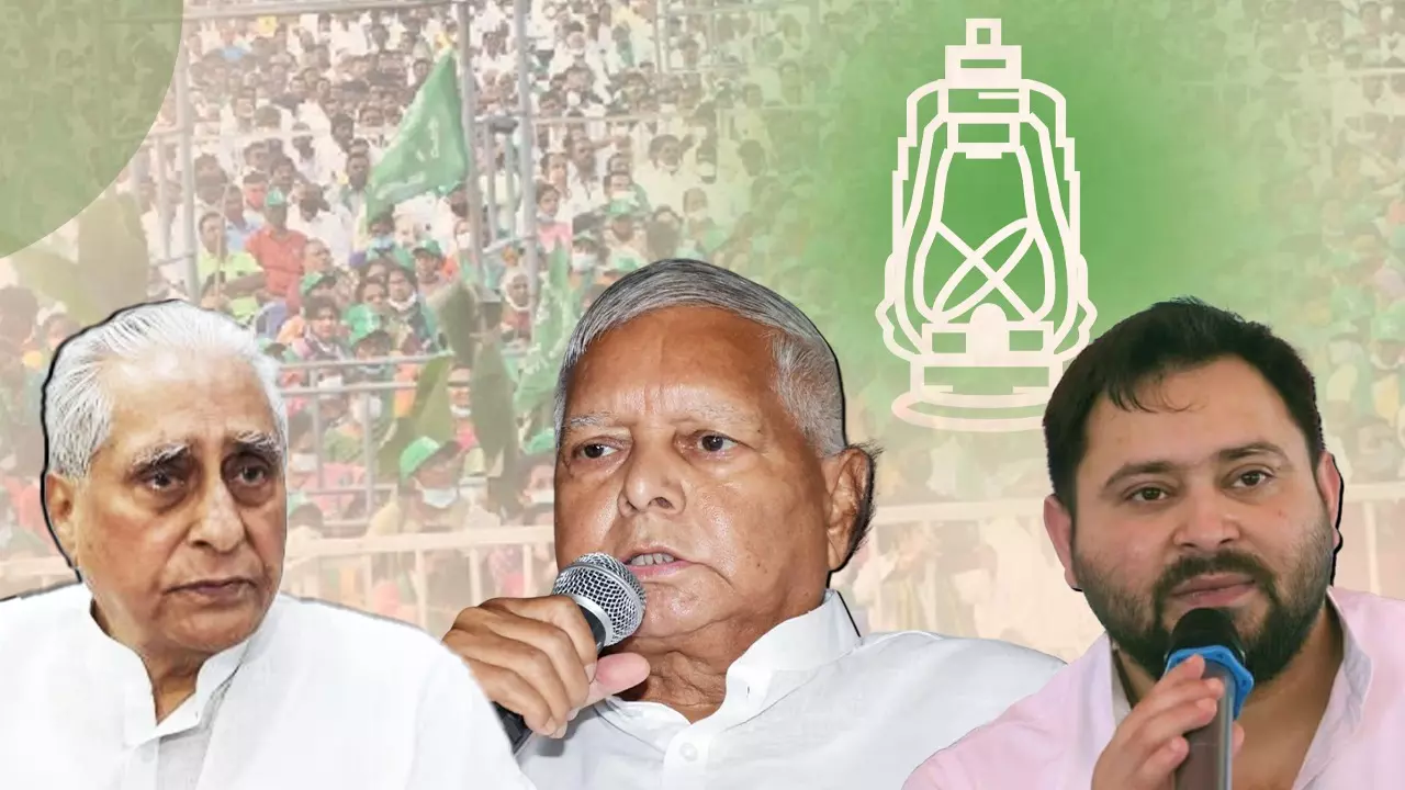 लालू यादव ने तेजस्वी को क्यों नहीं बनाया पार्टी का अध्यक्ष? RJD नेता बोले- BJP-RSS वाले नहीं कर पाएंगे साजिश लालू यादव ने तेजस्वी को क्यों नहीं बनाया पार्टी का अध्यक्ष? RJD नेता बोले- BJP-RSS वाले नहीं कर पाएंगे साजिश