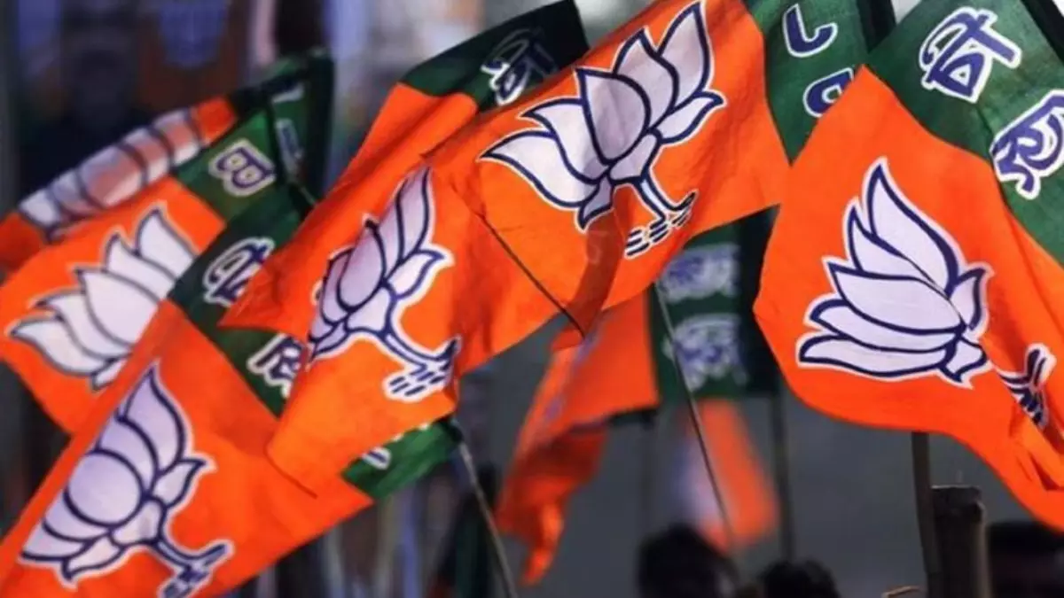 क्या खत्म होने वाला है इंतजार? बीजेपी को जल्द मिलेगा अध्यक्ष, तीन राज्यों के लिए नियुक्त किए गए चुनाव अधिकारी क्या खत्म होने वाला है इंतजार? बीजेपी को जल्द मिलेगा अध्यक्ष, तीन राज्यों के लिए नियुक्त किए गए चुनाव अधिकारी
