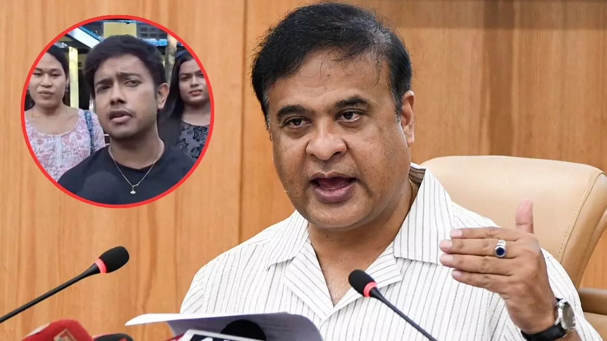 सीएम सरमा का बड़ा एलान! असम में अब ट्रांसजेंडर समुदाय को मिलेगा आधिकारिक पहचान पत्र, शिक्षा और नौकरी में आरक्षण सीएम सरमा का बड़ा एलान! असम में अब ट्रांसजेंडर समुदाय को मिलेगा आधिकारिक पहचान पत्र, शिक्षा और नौकरी में आरक्षण